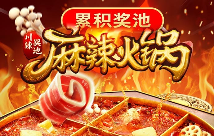 浩瀚体育app官方网站入口
