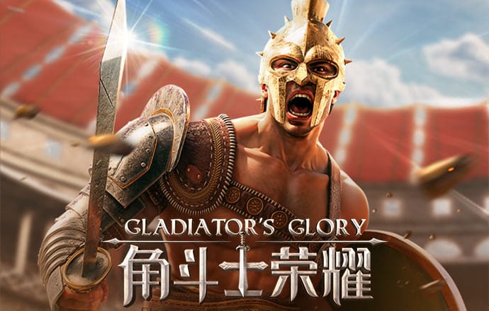 必博体育官网登录入口