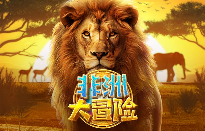 乐冠体育官方app下载
