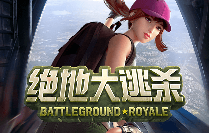 迈博体育app官网myball