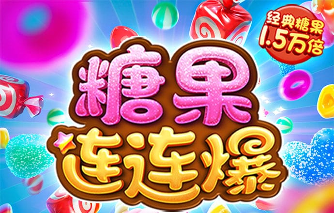 manbetx客户端网页版m