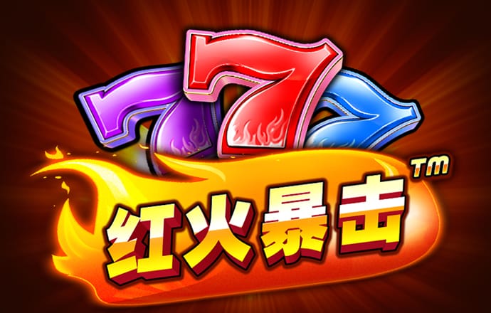 新澳门资料大全免费安装