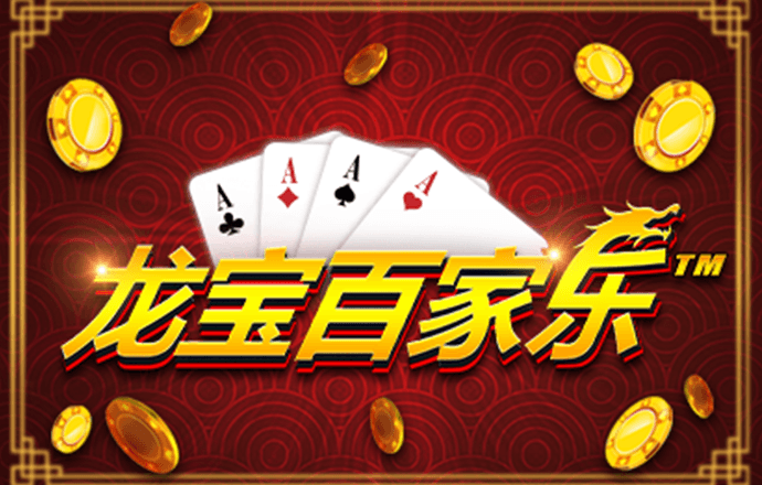 ag尊龙凯时官网