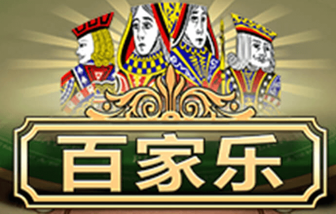 千赢体育
