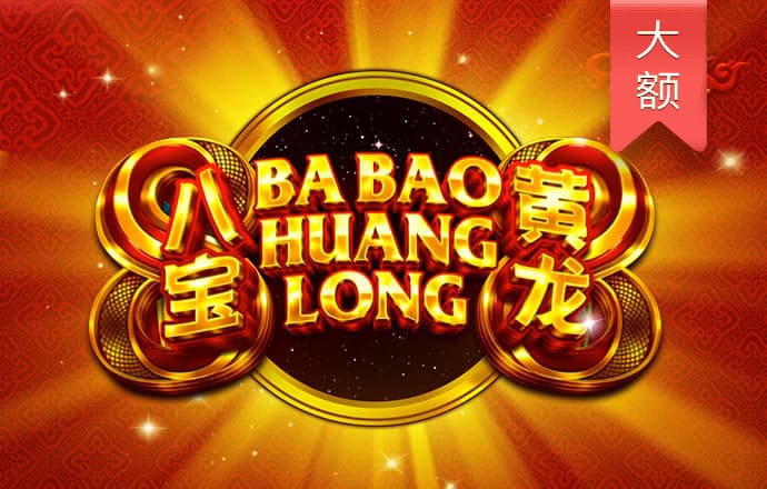 B体育官网app下载
