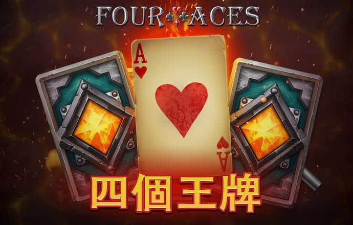 ng体育app官网最新版本