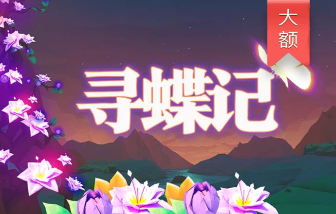 狮扑体育在线官网