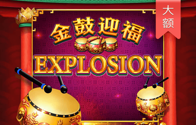 杏运体育app官方正版下载