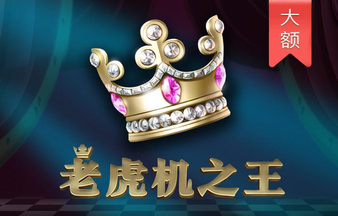 bet9九州注册