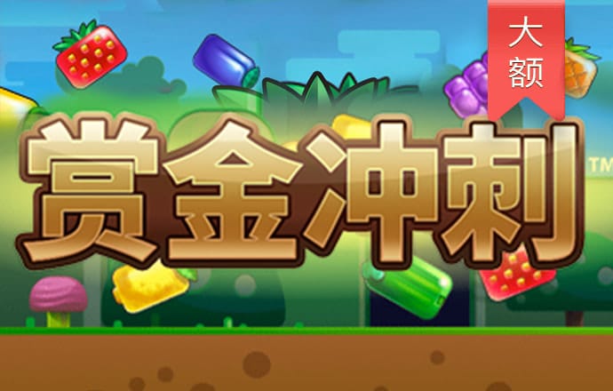jdb电子游戏