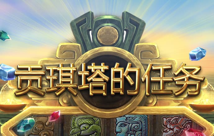 亚美体育网页版