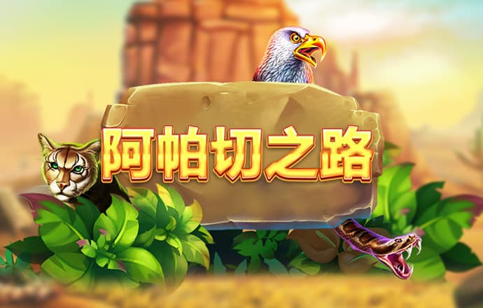 快直播体育app下载在线