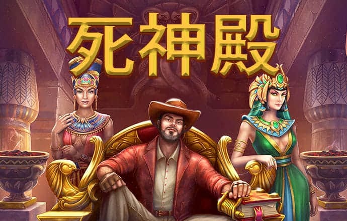 六联盟联10669app