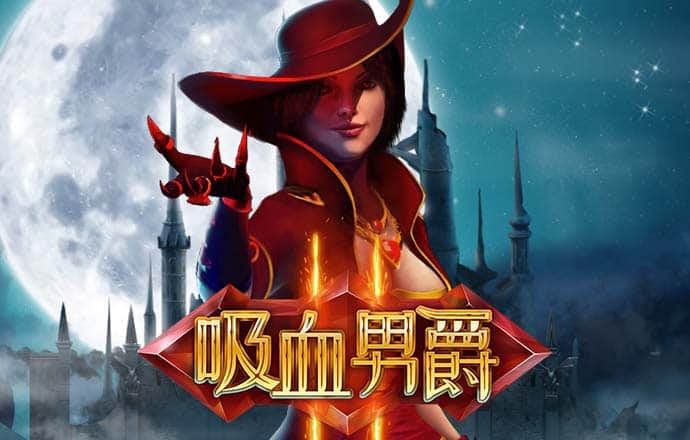 emc易倍官网app