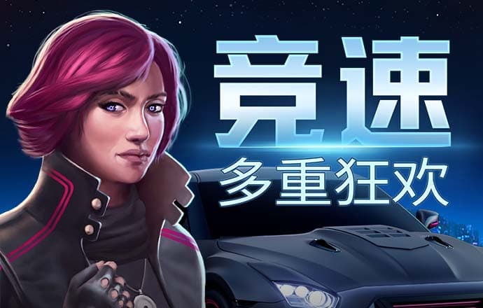 必一体育app网页版
