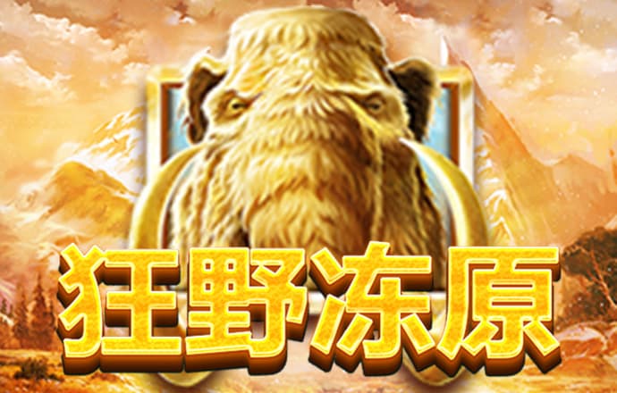 悦盈体育app