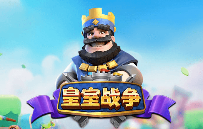 金年会平台