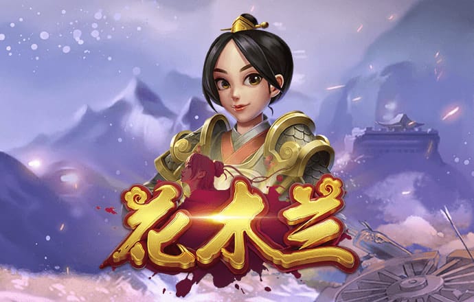 bb电子连环夺宝
