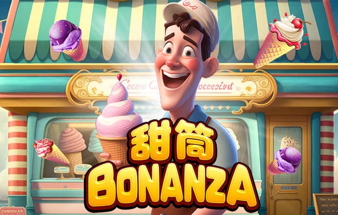 北京pk赛车app下载官方