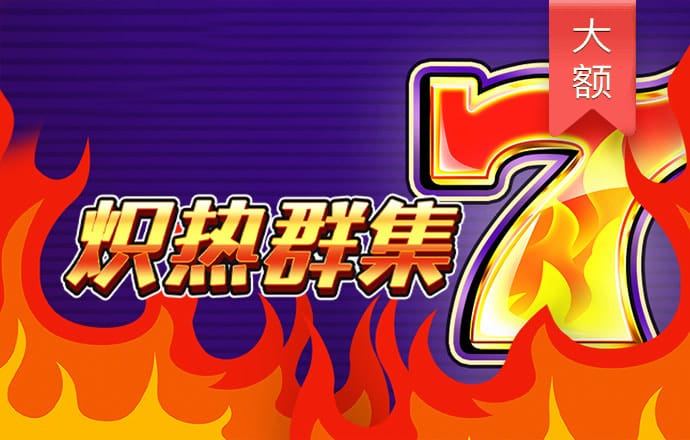 欧宝app下载