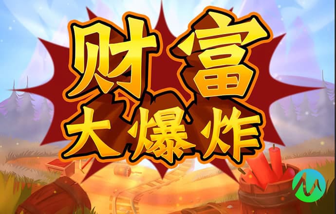 bo体育官网登录
